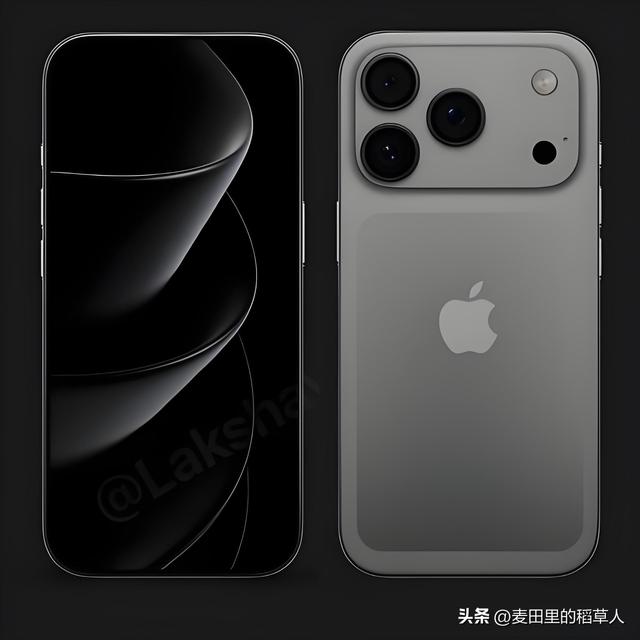国产屏逆袭！京东方独家供应iPhone 17 Pro国行屏幕
