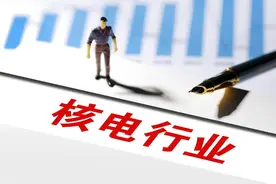 中国核电和中国广核股票对比分析图片