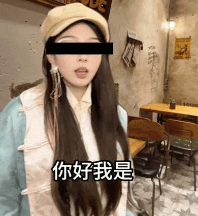 不想被调教了，终于有人教我怎么玩了？