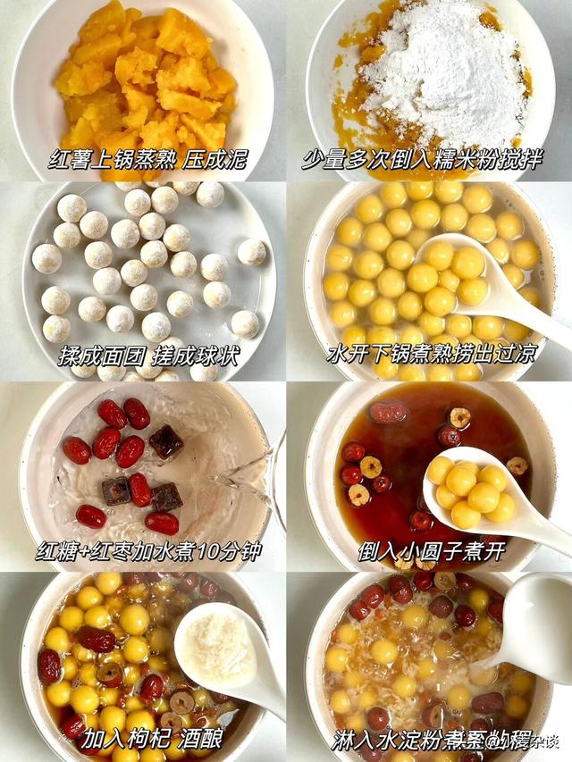 不是迷信！明日中秋节，记得：1要吃，2不去，3不送，4不吵！