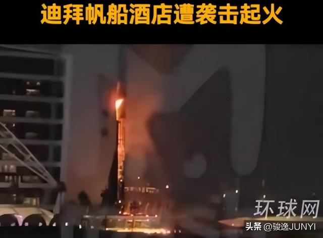 邮轮被困迪拜，5000游客听爆炸声：世界变了，我们的旅行方式？