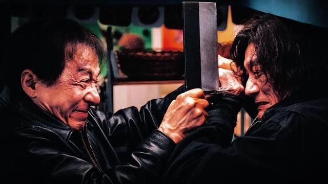 《捕风追影》成龙给电影人上了一课