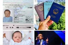 黑龙江电视台的主持人杨洲，把儿子入越南籍并拿到了越南护照！图片