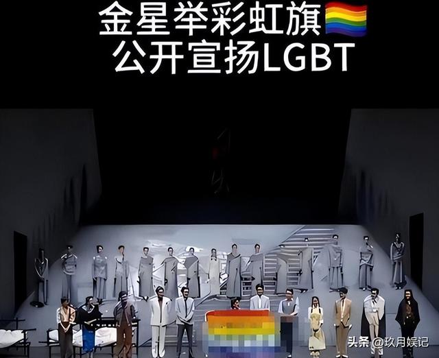 逃到国外近一年，57岁金星近况曝光，这次她还能得到大众原谅吗？
