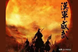 致敬千年前的西汉往事，“战狼”外交官傅介子千里斩楼兰图片