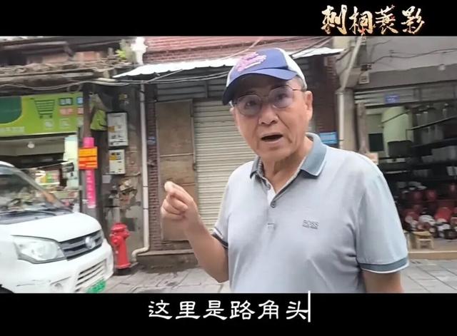 泉州古城“最窄”巷，超多人竞相来这里打卡！