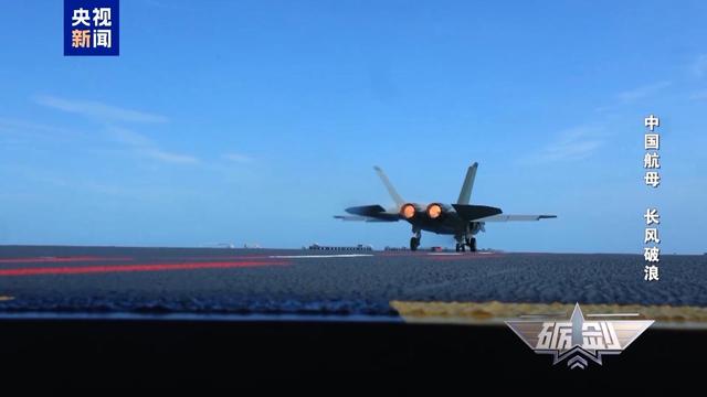 颠覆认知！军舰上的 “飞机发射器”，竟藏着民用万亿“金矿	”？