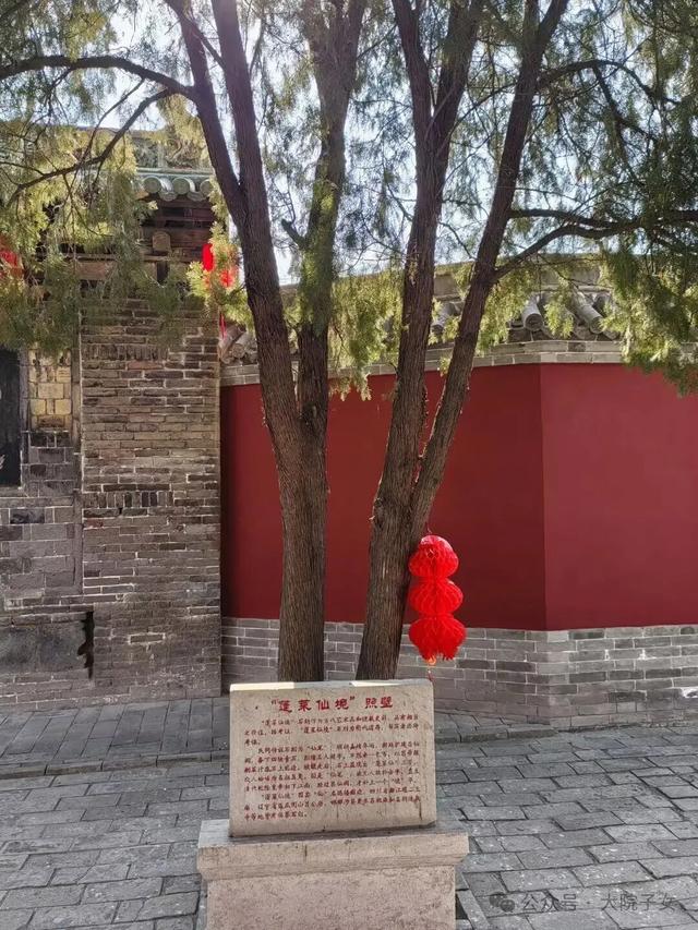 龚朝军 ▏邯郸黄粱梦景区游仙境