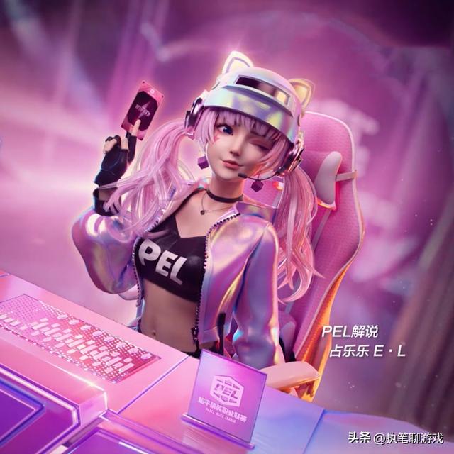 “吃鸡”被光子藏起来的漂亮衣服？继“粉黛兰香”后，或有望出现