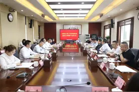 重磅！斛生元与安徽省大别山中医药研究院共建研发中心图片