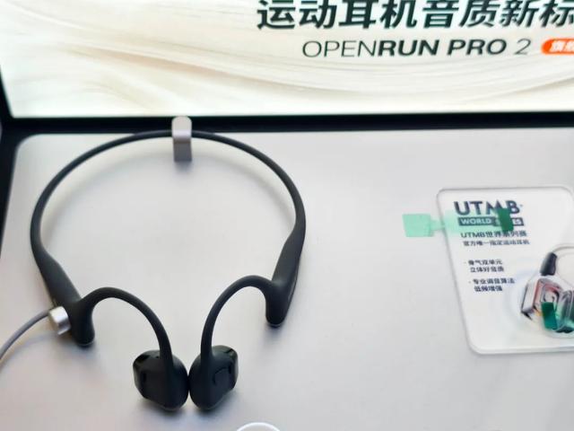 从运动专业到全场景覆盖——韶音品牌焕新“开放聆听”
