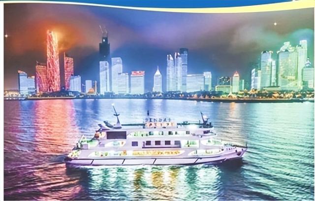 周一见｜青岛新夜态 越夜越精彩