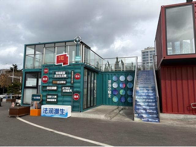 “法润市南”，探寻法治文化好风景——城市法治“新地标”篇