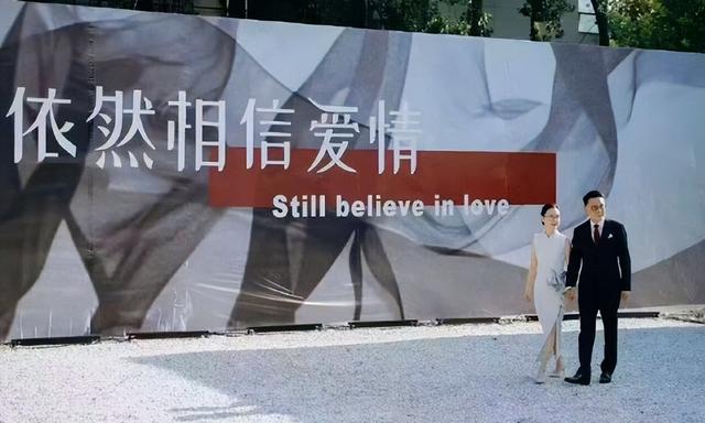 俞渝也没想到，刚离婚2年，李国庆就娶了他40年前的“白月光”