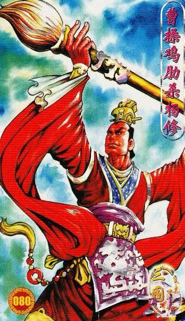 童年回忆——小当家：三国列传卡牌欣赏