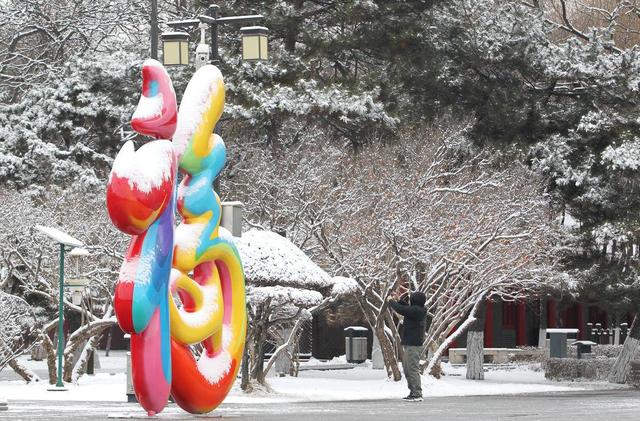 沈城雪落 东陵古境如画