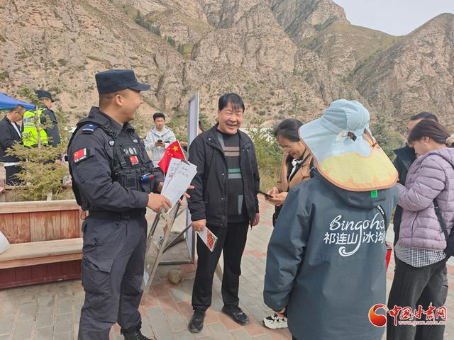 天祝公安：“华锐”大地秋景美 “警”色相随护平安