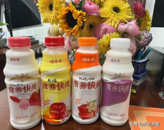 宗馥莉辞任娃哈哈一把手！全力做娃小宗，失主的娃哈哈何去何从？