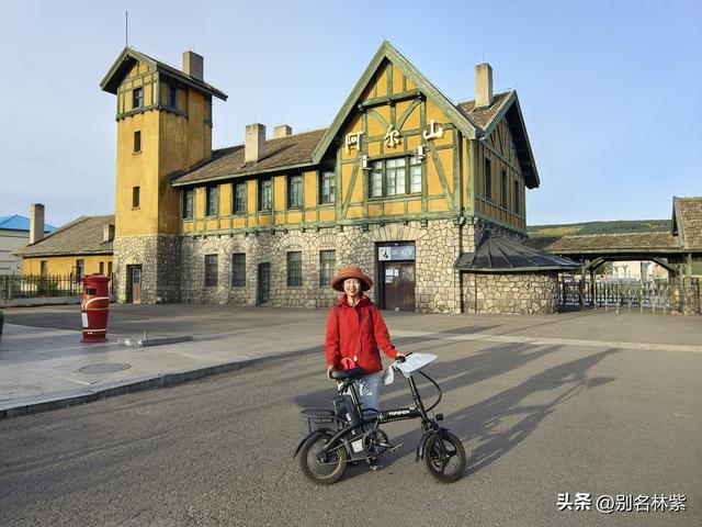 在阿尔山玩了两天，和大家聊聊真实感受，附两日游攻略