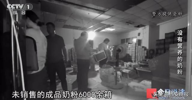 央视曝光：全是假的！各大电商都有售，网友怒了：没有良心