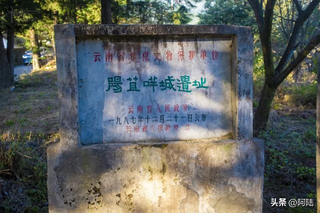 大理最落魄的景点非“羊苴咩城”莫属,很多人连它的名字都念错了
