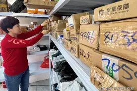 拼多多升级“新疆包邮”：免费送进村，紧急需求可选“3日达”图片