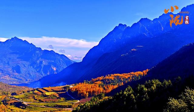 【小陇画报·439期】舟曲：绚丽赛尔布 斑斓满眼秋