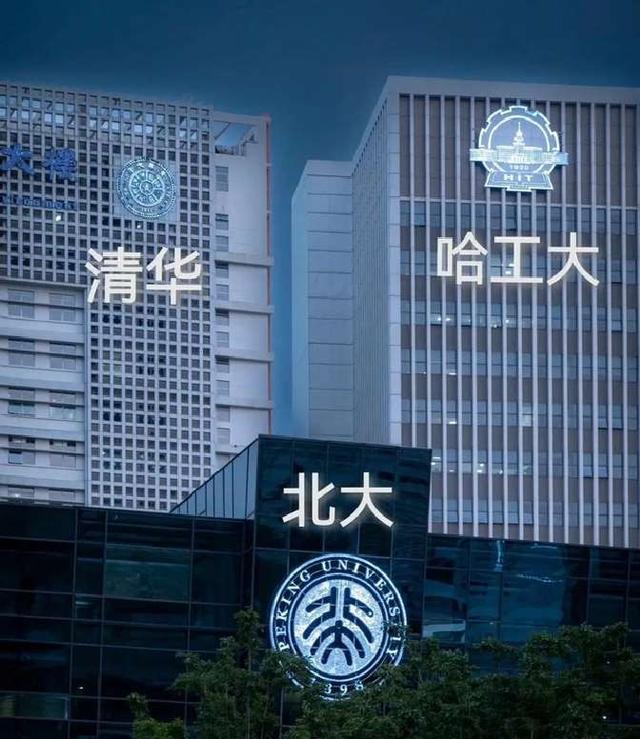 中国光刻机再突破！哈工大扛大旗，德国专家：比预期快了至少五年