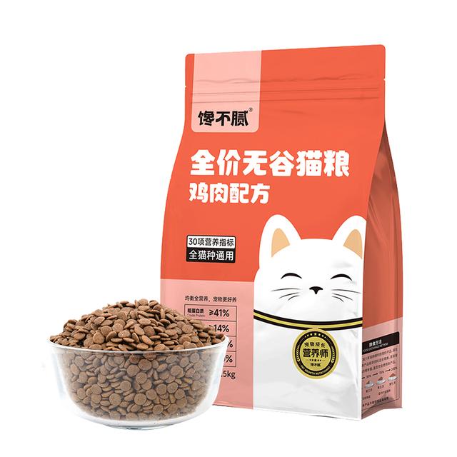 泰迪标准体重是多少？附体重偏轻 / 偏重应对方法及狗粮推荐