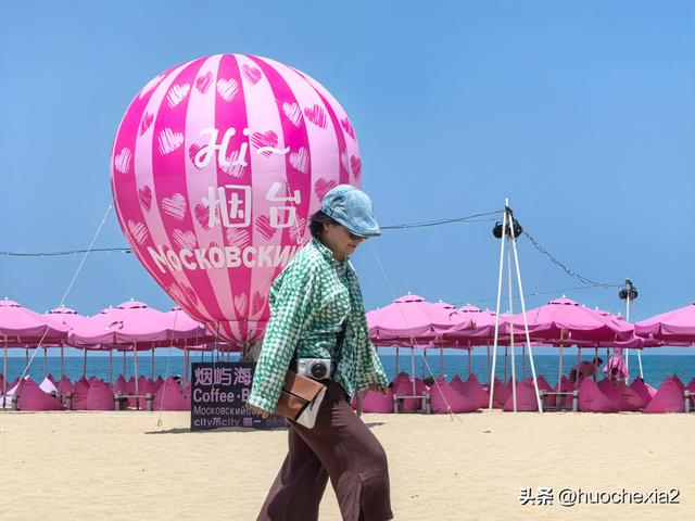 坐着高铁去看海（26）——烟台金沙滩