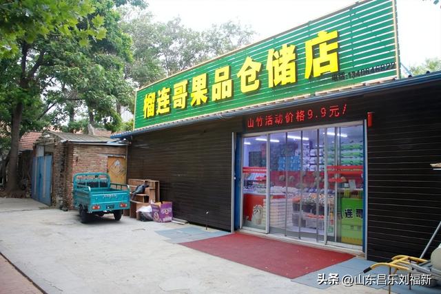 逛了个大圈