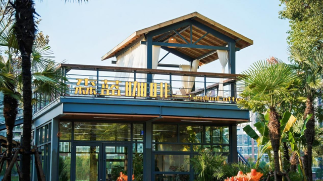 武汉多个景区宣布：打折！