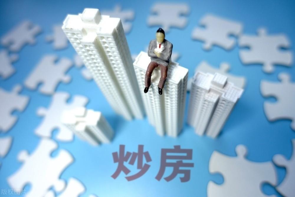 杠杆造富,债务流向穷人,谁是高级掠食者?(28字)插图3 杠杆造富,债务流向穷人,谁是高级掠食者?(28字)