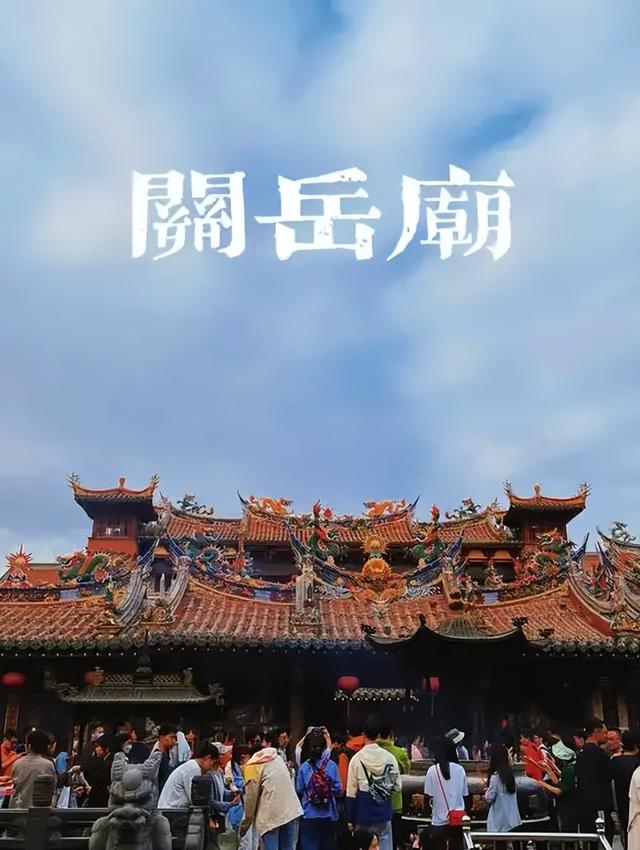 厦门vs泉州：闽南双城记，你pick哪一款？