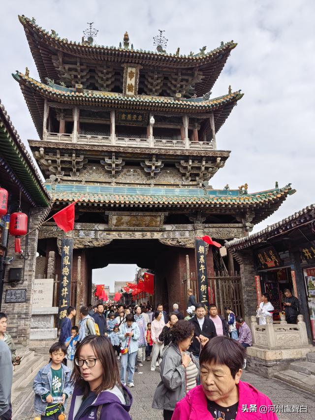 平遥古城