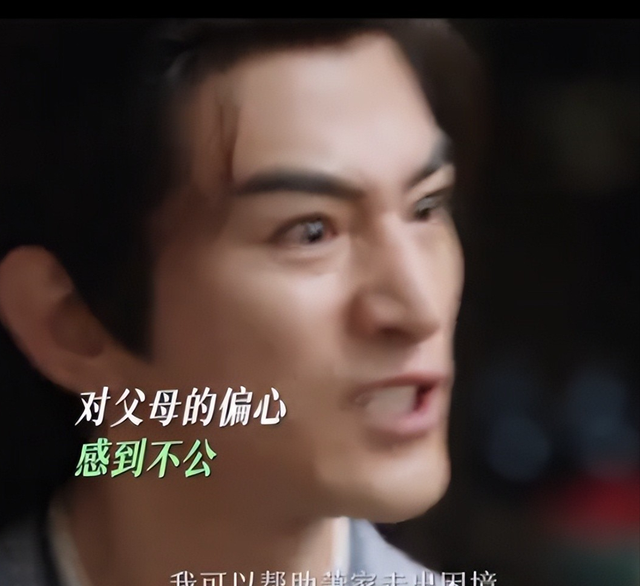 一张假脸拉胯整部剧？张一山新剧里的女一号，鼻子夹的真让人出戏