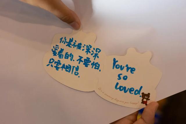 袁立公益 | 我身上有个不可战胜的夏天