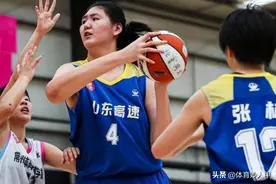 恭喜！2米28张子宇，首次入选中国女篮国家队 与韩旭一样可以扣篮图片