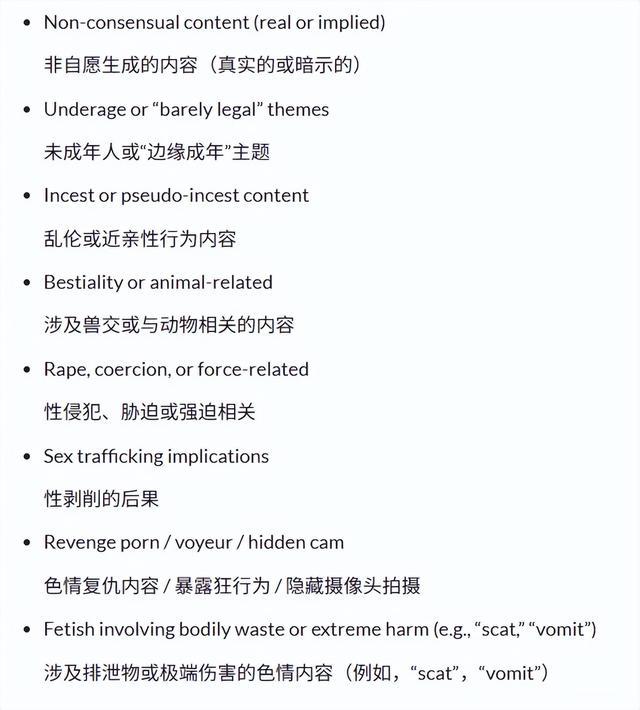 全球最大的独游平台，隐藏了所有成人内容