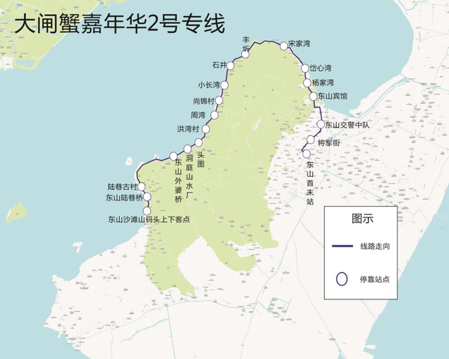 苏州今起开行大闸蟹嘉年华专线