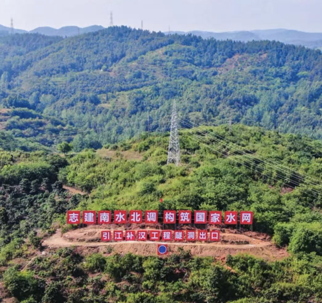 二十年磨一剑：这项纵贯南北的千里工程，惠及1.85亿人