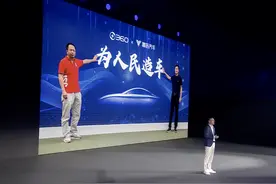 可怕！周鸿祎雷军斗了30年，还有人记得奇酷手机吗？图片