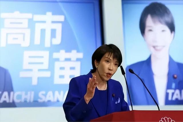 终于轮到日本“强烈抗议	”了：80年了，日本从未像今天这样憋屈