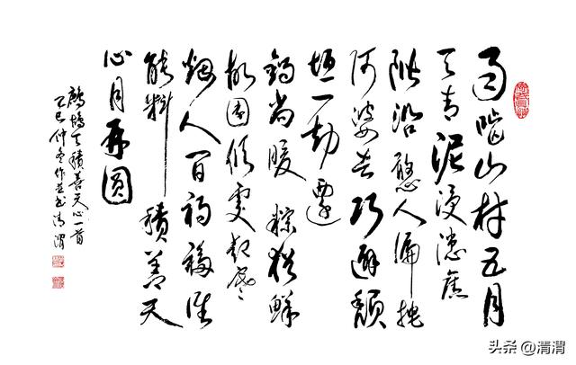 身边朋友家真实的往事 非虚构 非杜撰故事 谁辨得清 是凑巧 还是善缘