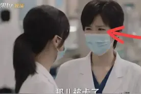 直到姚安娜和辛芷蕾演《仁心俱乐部》，关系户在演技面前不值一提图片