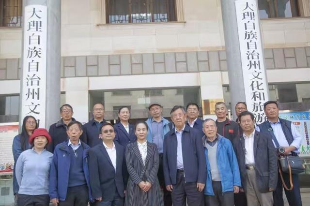 在云南徐霞客研究会线上会议上的发言