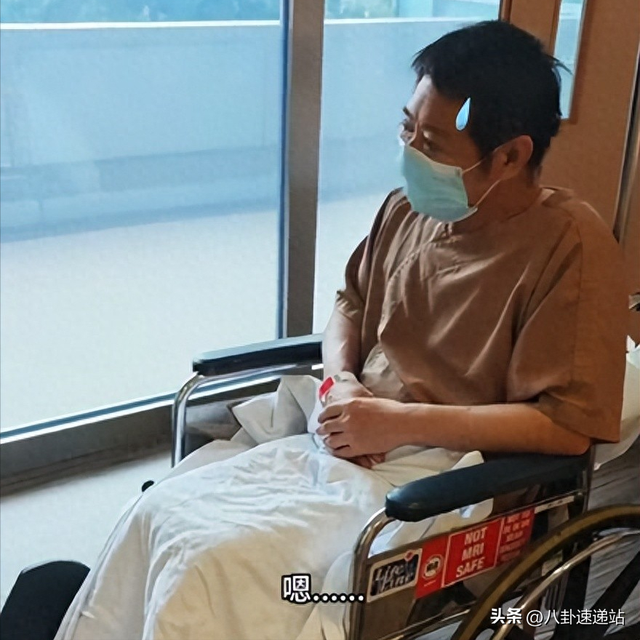 李连杰手术5天后，担心的事情发生了，5cm刀口也没换来大众同情