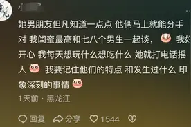 你帮好朋友圆过什么谎？女生之间圆的谎太炸裂，闺蜜永远是背锅侠图片