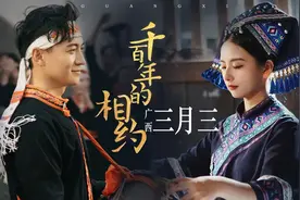 刷屏朋友圈的“浪漫”！网友：我也就看了亿遍图片