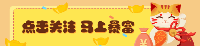 新年伊始	，悄悄告诉你，以下四种人会远离生肖猪，赶走他们莫回头